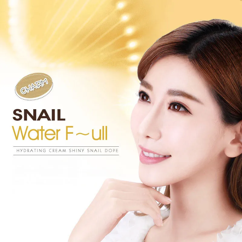IMAGES Snail Eye Cream Whiteni - Snail Cream Gel 评论和价格