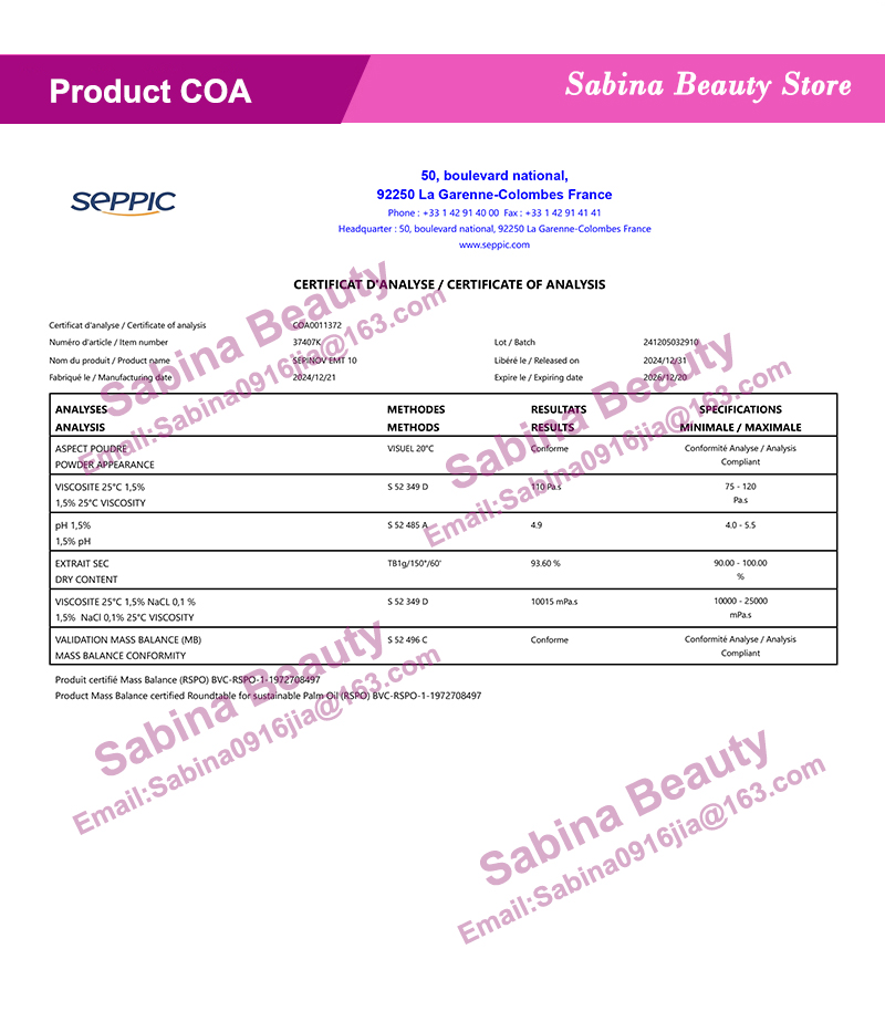 COSMETIC Ingredient SEPINOV EM - Skincare Ingredients 评论和价格