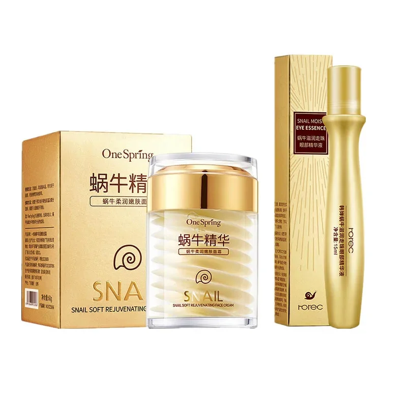 Skincare Set Snail Collagen Cr - Snail Cream Gel 评论和价格
