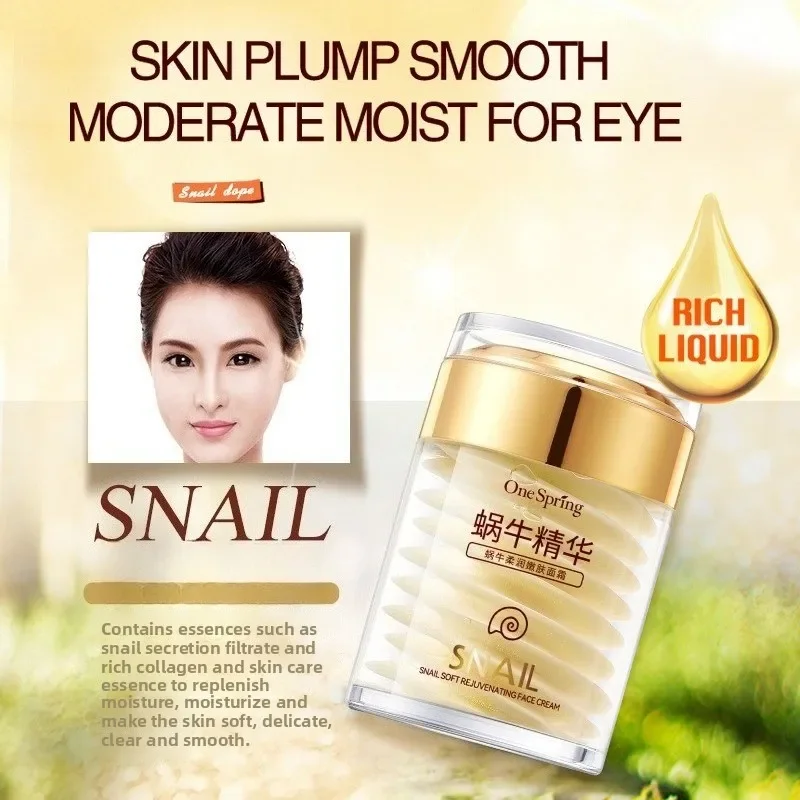 Skincare Set Snail Collagen Cr - Snail Cream Gel 评论和价格