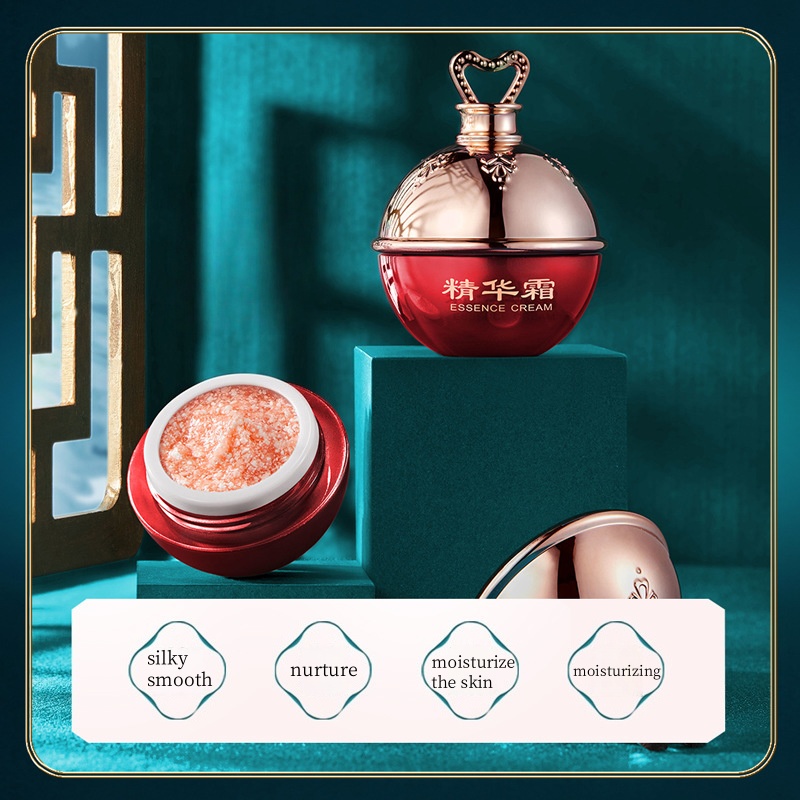 Kirinjie Essence Cream Contain - Skincare Ingredients 评论和价格