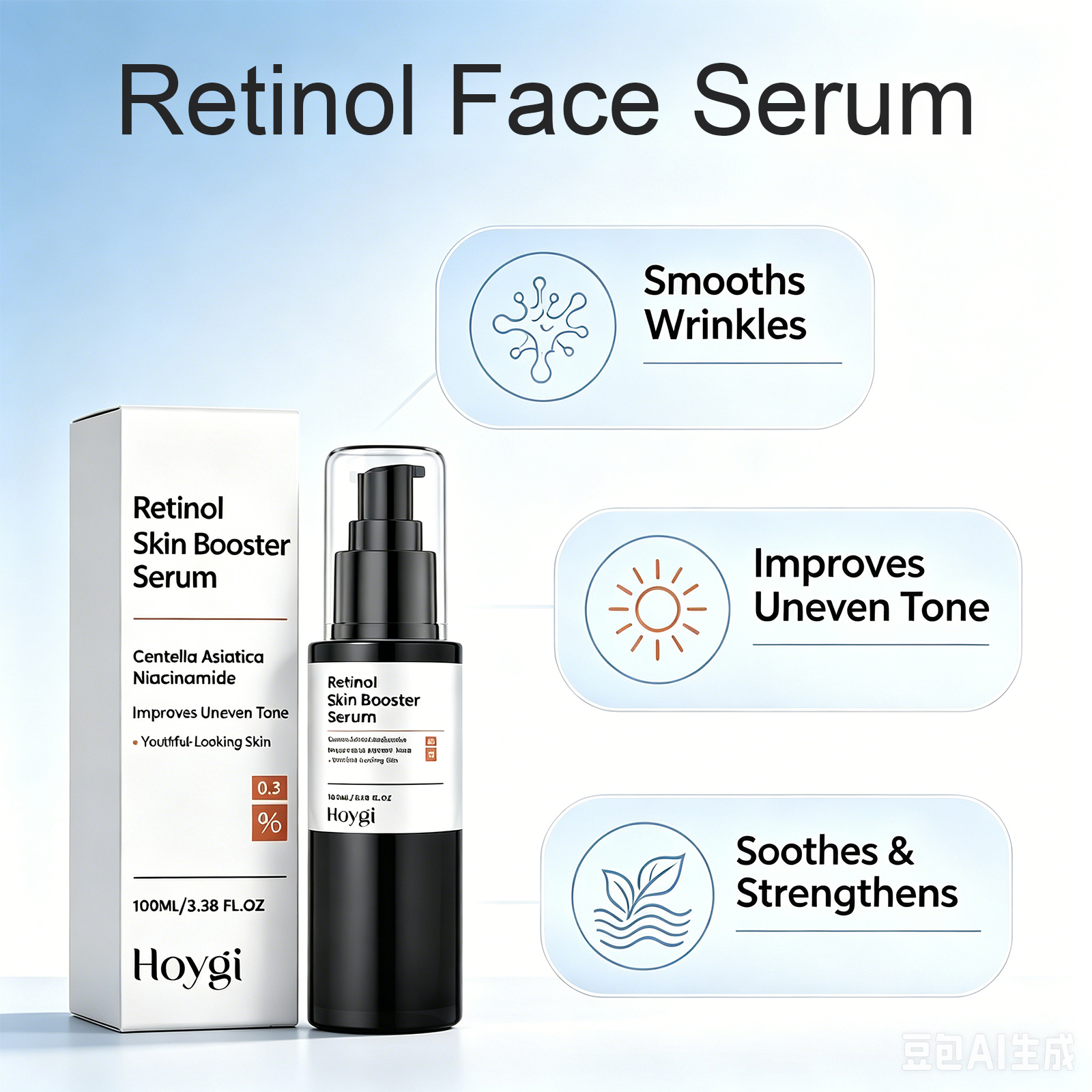 100ml Retinol Skin Booster Ser - Skincare Ingredients 评论和价格