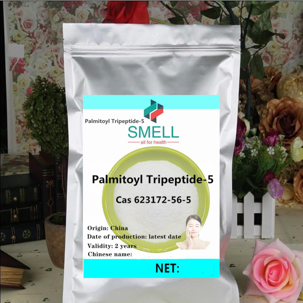 Palmitoyl Tripeptide-5 Powder  - Skincare Ingredients 评论和价格