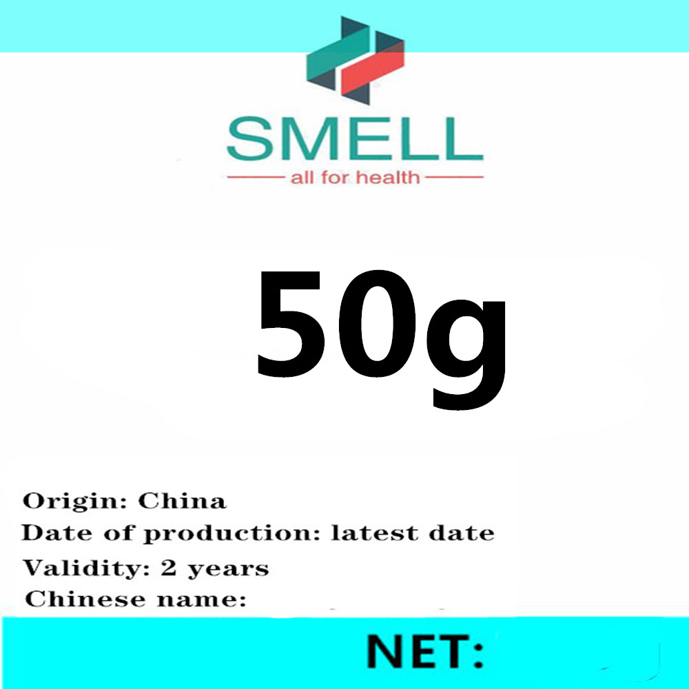 Palmitoyl Tripeptide-5 Powder  - Skincare Ingredients 评论和价格