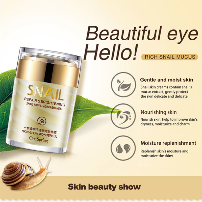 Skincare Snail Cream Collagen  - Snail Cream Gel 评论和价格