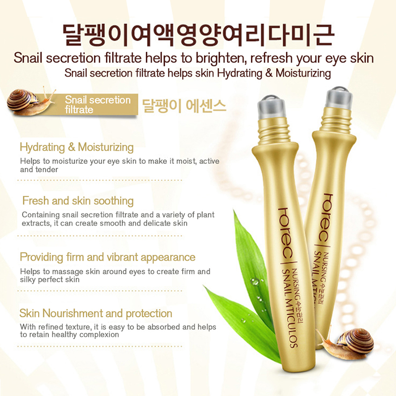 Skincare Snail Cream Collagen  - Snail Cream Gel 评论和价格