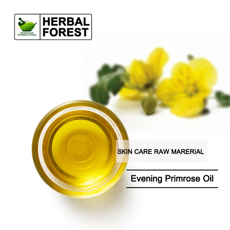 Pure Natural Evening Primrose  - Skincare Natur E 评论和价格