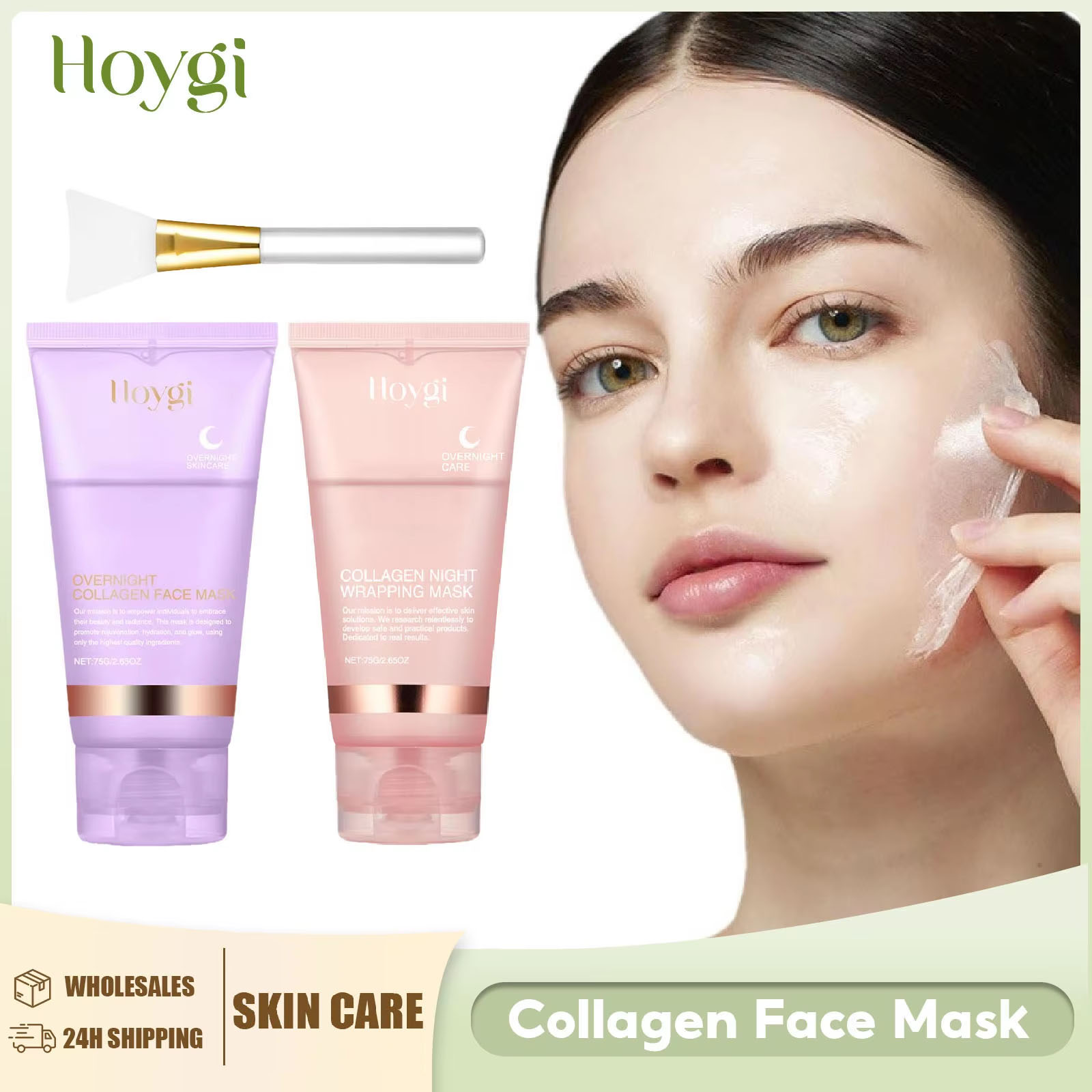 Collagen Overnight Wrapping Ma - Skincare Natur E 评论和价格