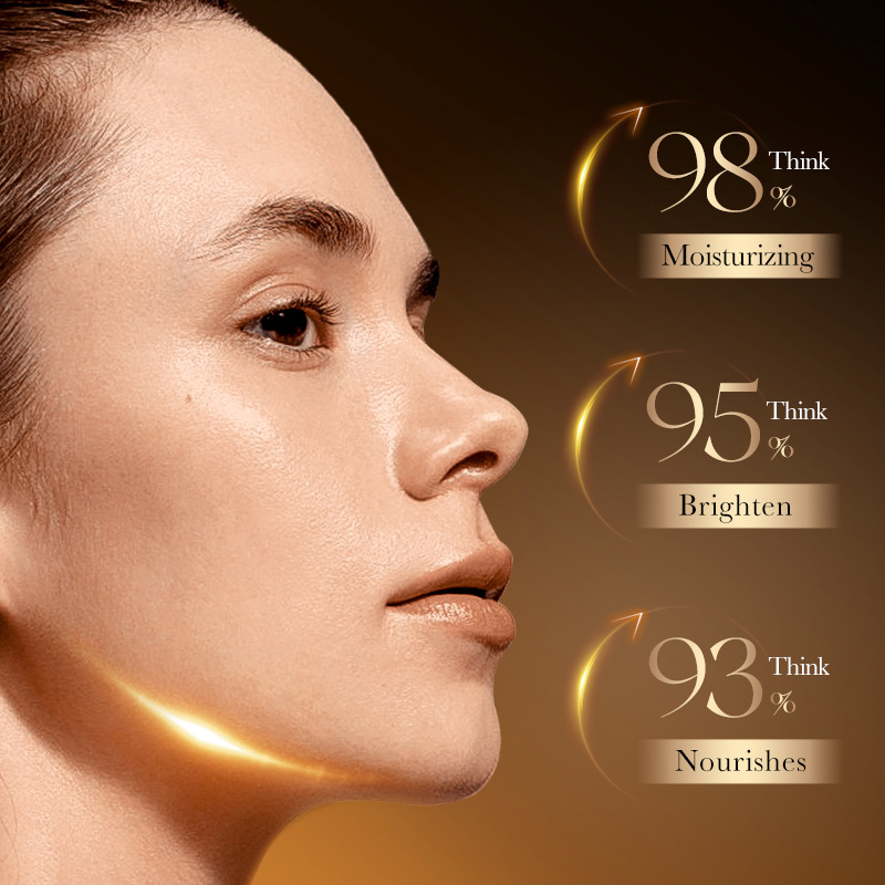 ￼   1 Piece - Rice Facial Esse - Skincare Ingredients 评论和价格