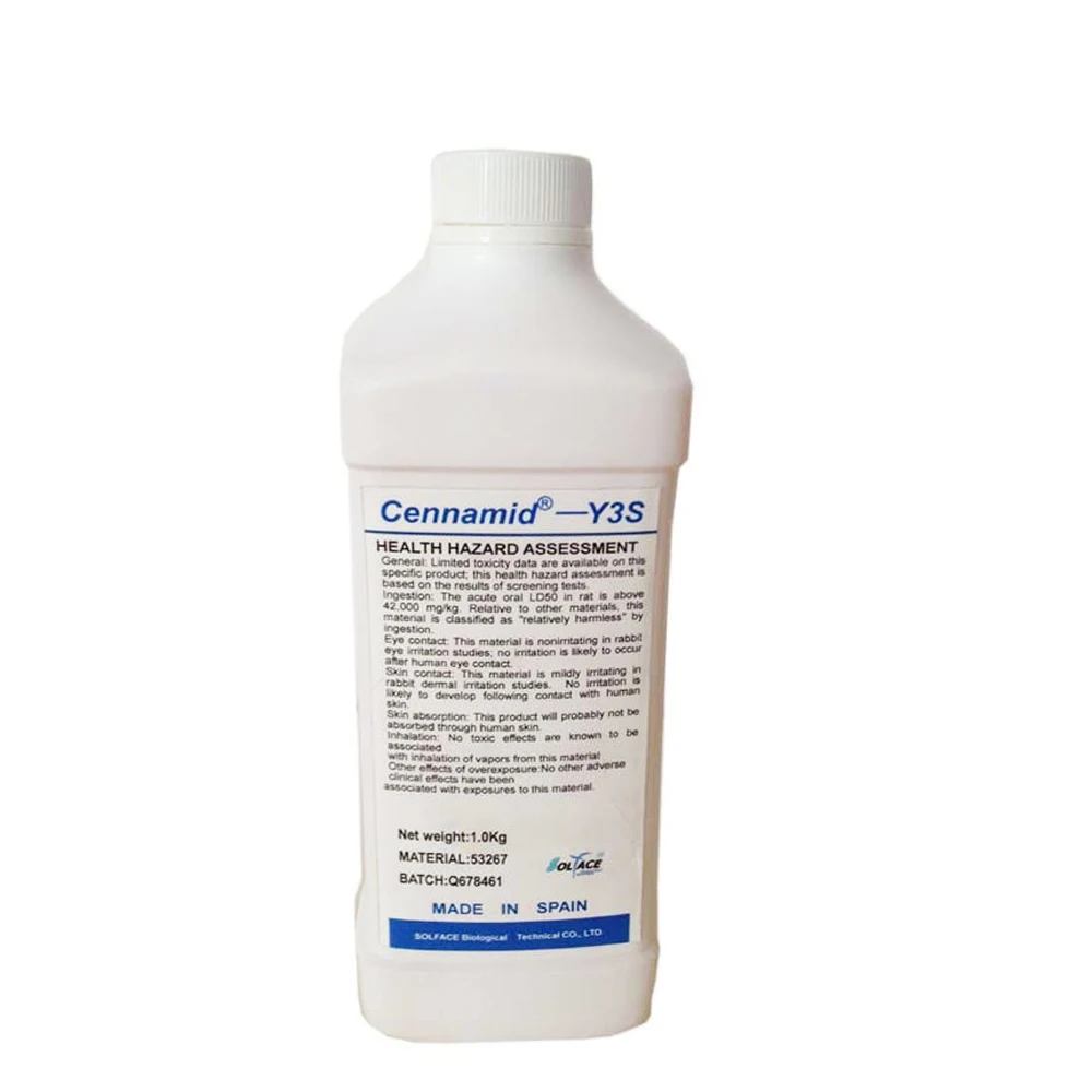 Hot Supply Water Soluble Ceram - Skincare Ingredients 评论和价格