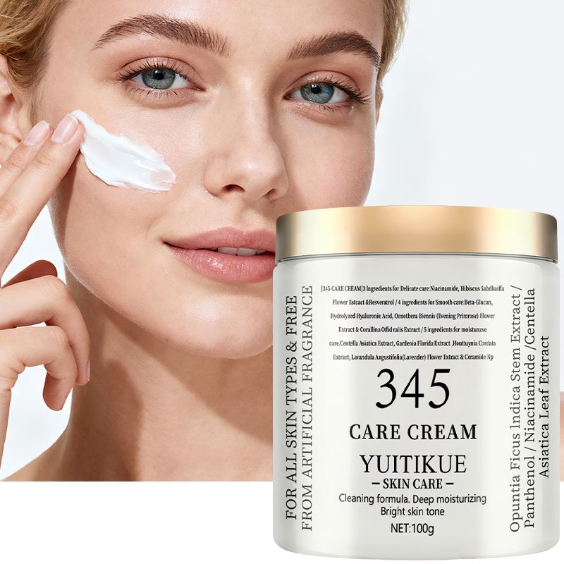 ​​YUITIKUE 345 Care Cream 100g - Skincare Ingredients 评论和价格