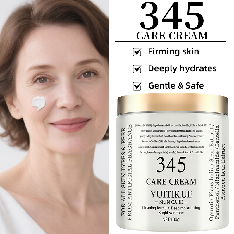 ​​YUITIKUE 345 Care Cream 100g - Skincare Ingredients 评论和价格